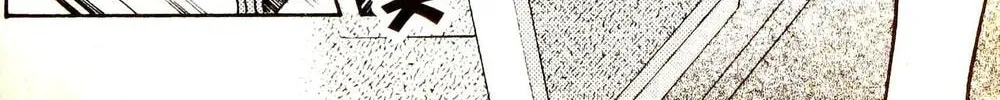 Read Musashi #9 chapter 24.4 image 55 on Lezhin