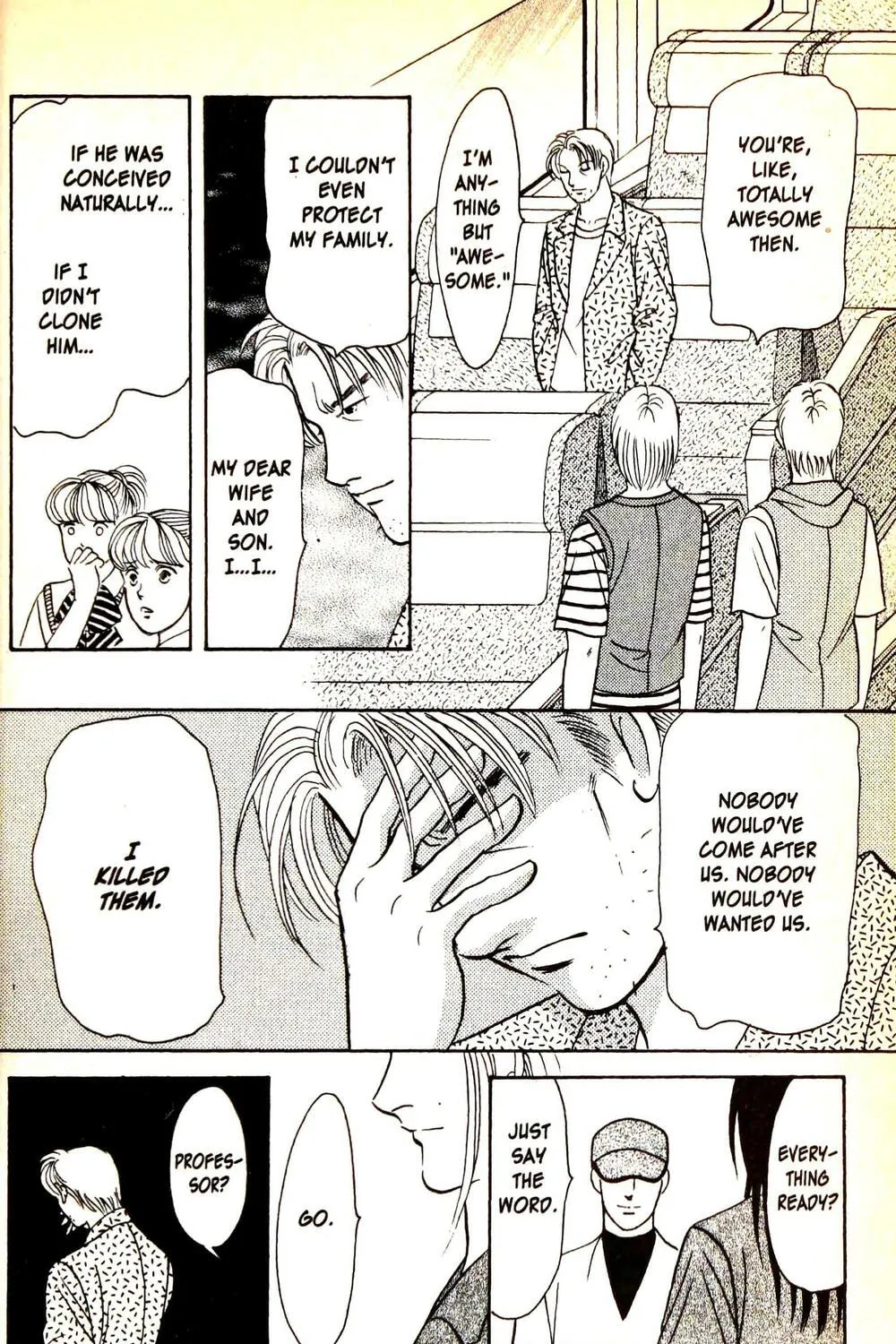 Read Musashi #9 chapter 24.4 image 66 on Lezhin