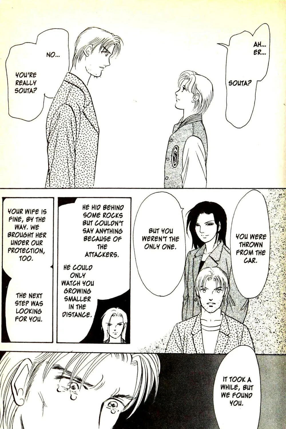 Read Musashi #9 chapter 24.4 image 72 on Lezhin