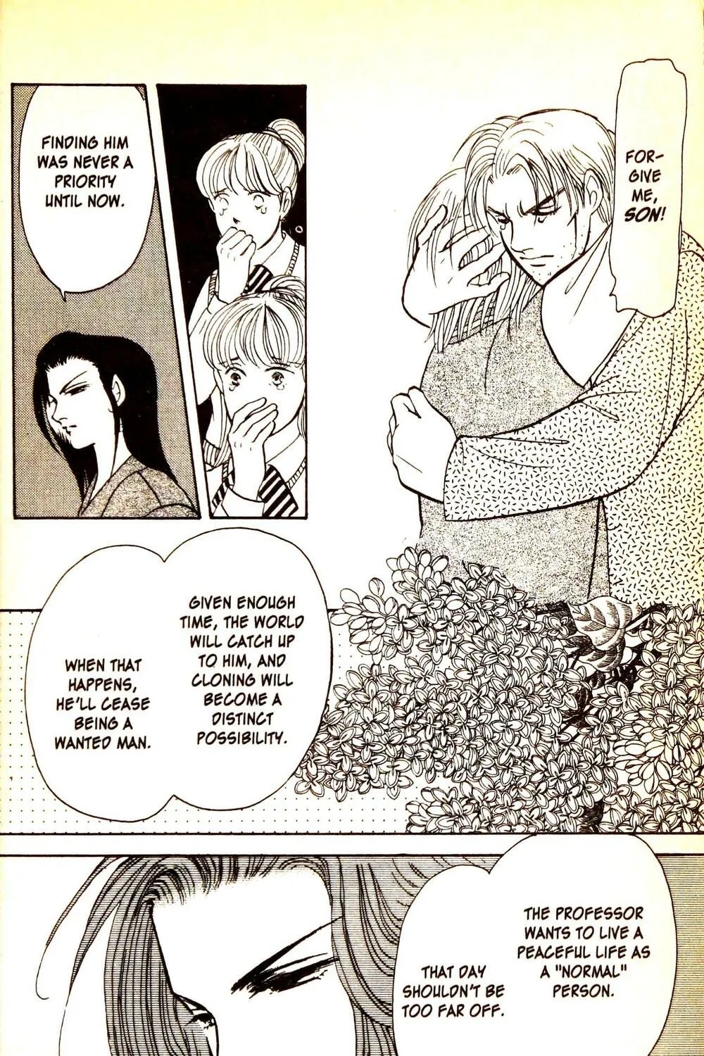 Read Musashi #9 chapter 24.4 image 74 on Lezhin