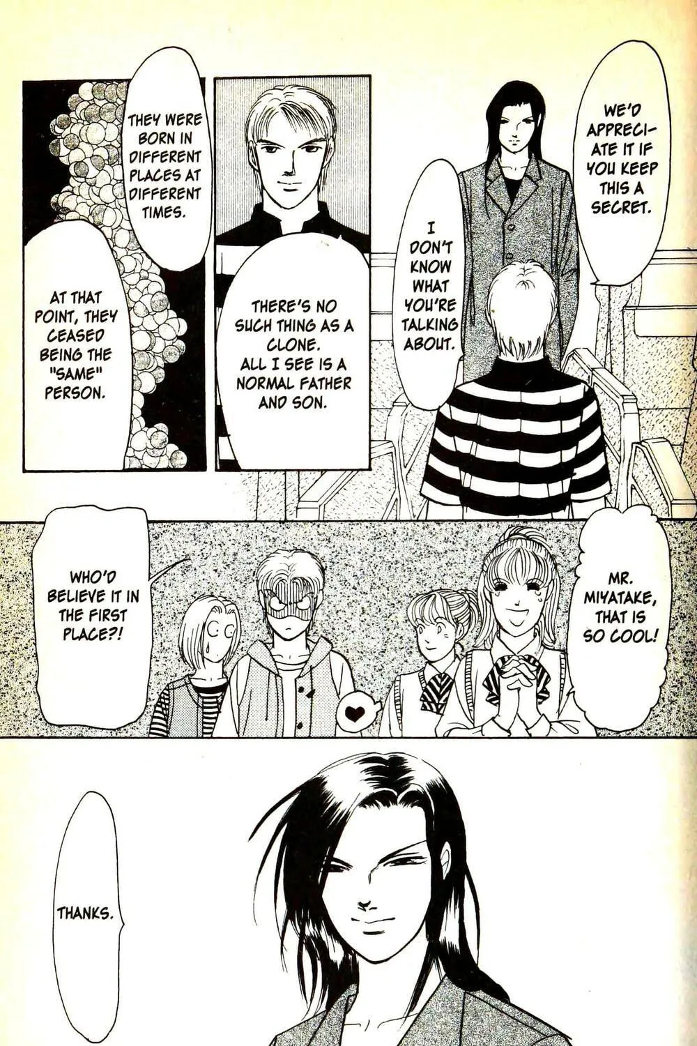 Read Musashi #9 chapter 24.4 image 76 on Lezhin