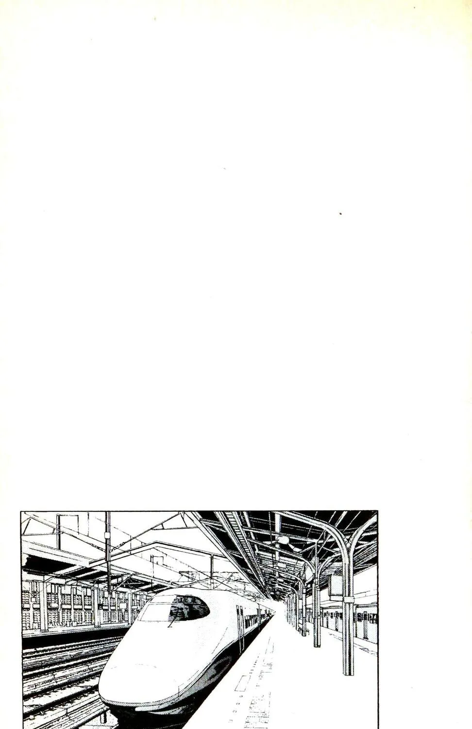 Read Musashi #9 chapter 24.4 image 80 on Lezhin