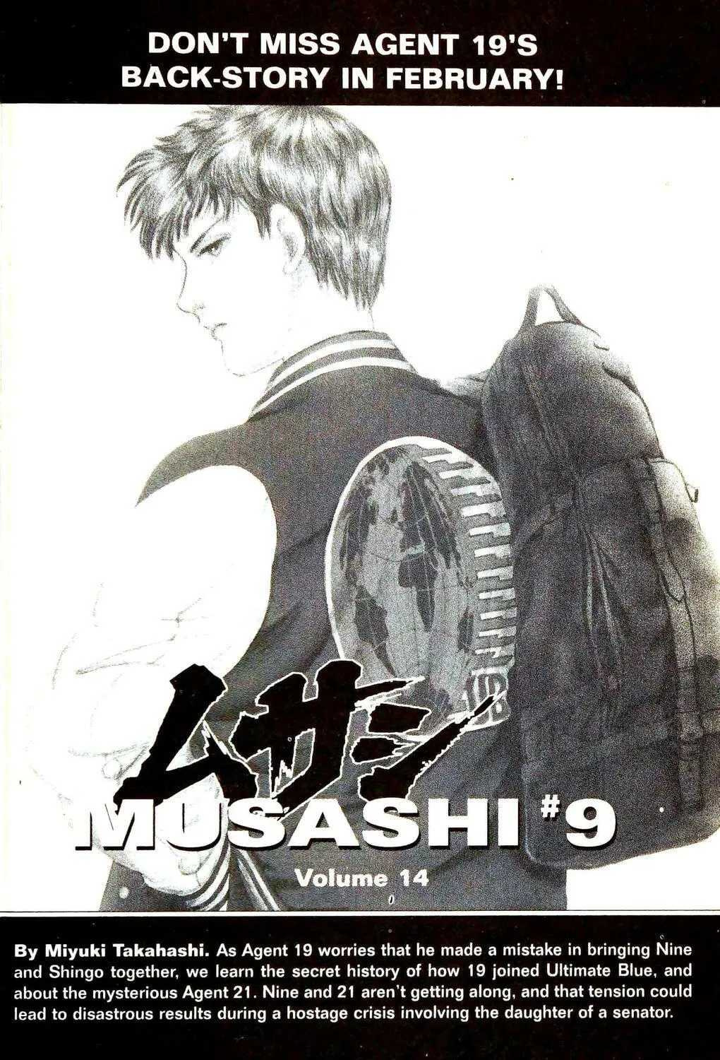 Read Musashi #9 chapter 24.4 image 82 on Lezhin