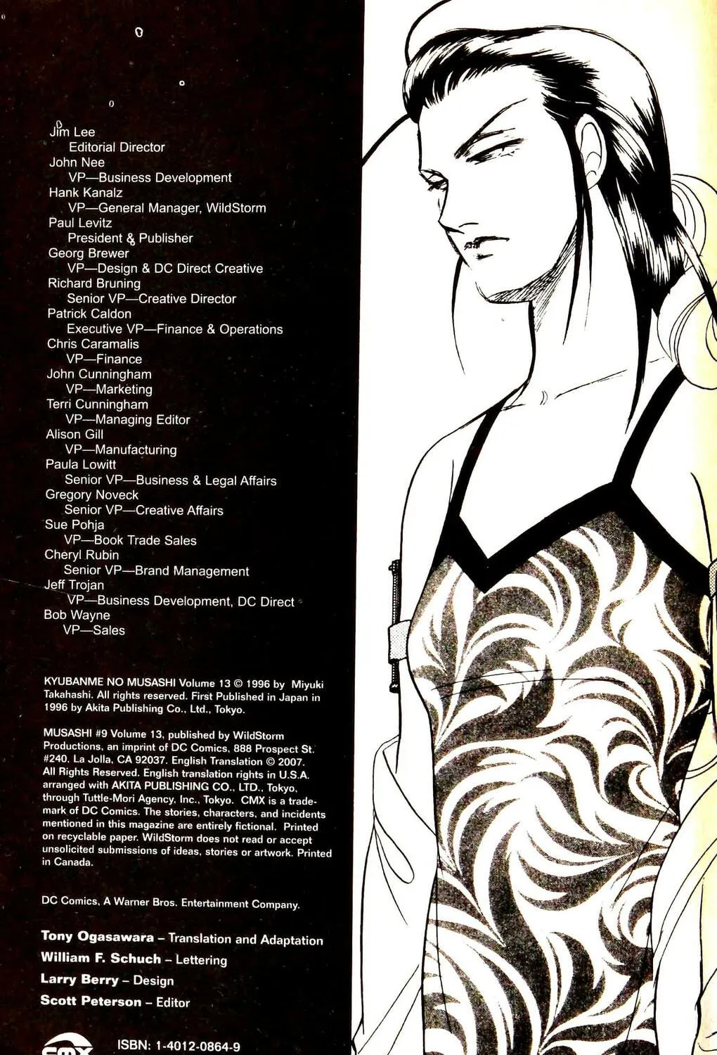 Read Musashi #9 chapter 24.4 image 92 on Lezhin