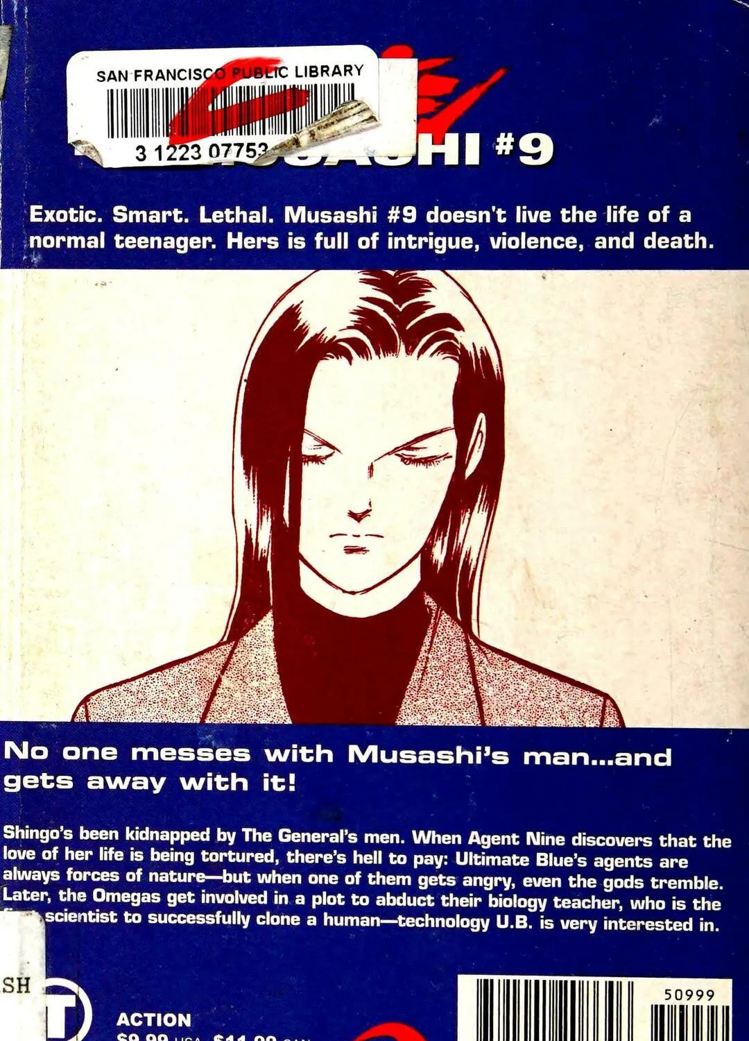 Read Musashi #9 chapter 24.4 image 98 on Lezhin
