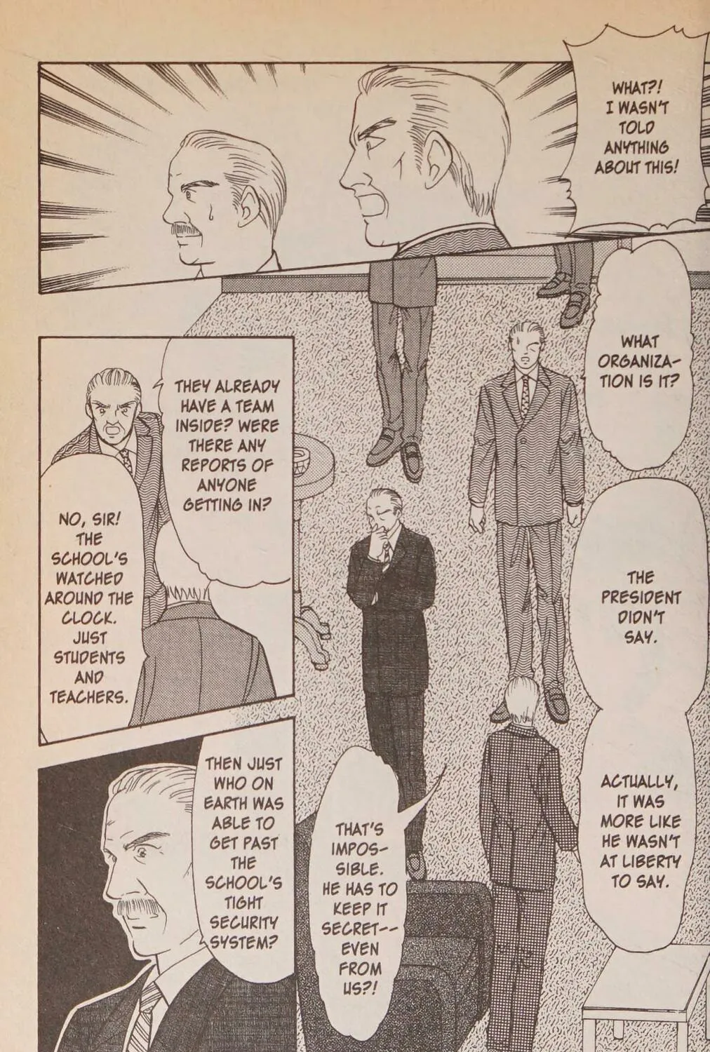 Read Musashi #9 chapter 25.1 image 194 on Lezhin