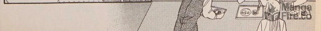 Read Musashi #9 chapter 25.1 image 197 on Lezhin