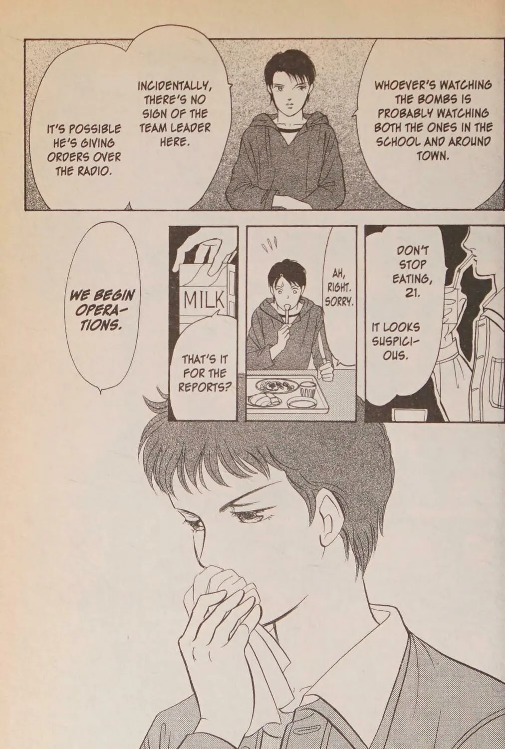 Read Musashi #9 chapter 25.1 image 198 on Lezhin