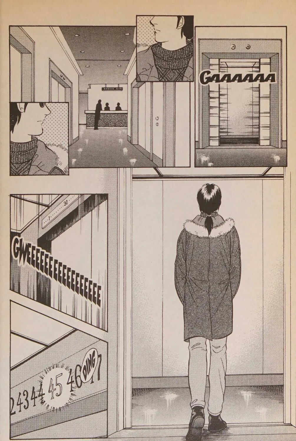 Read Musashi #9 chapter 25.1 image 20 on Lezhin