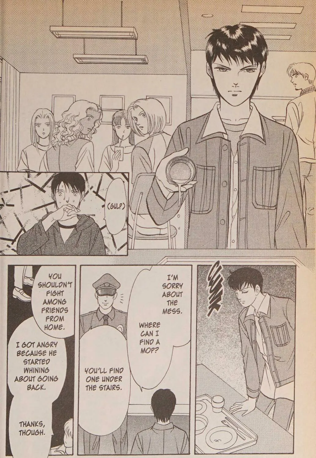 Read Musashi #9 chapter 25.1 image 204 on Lezhin