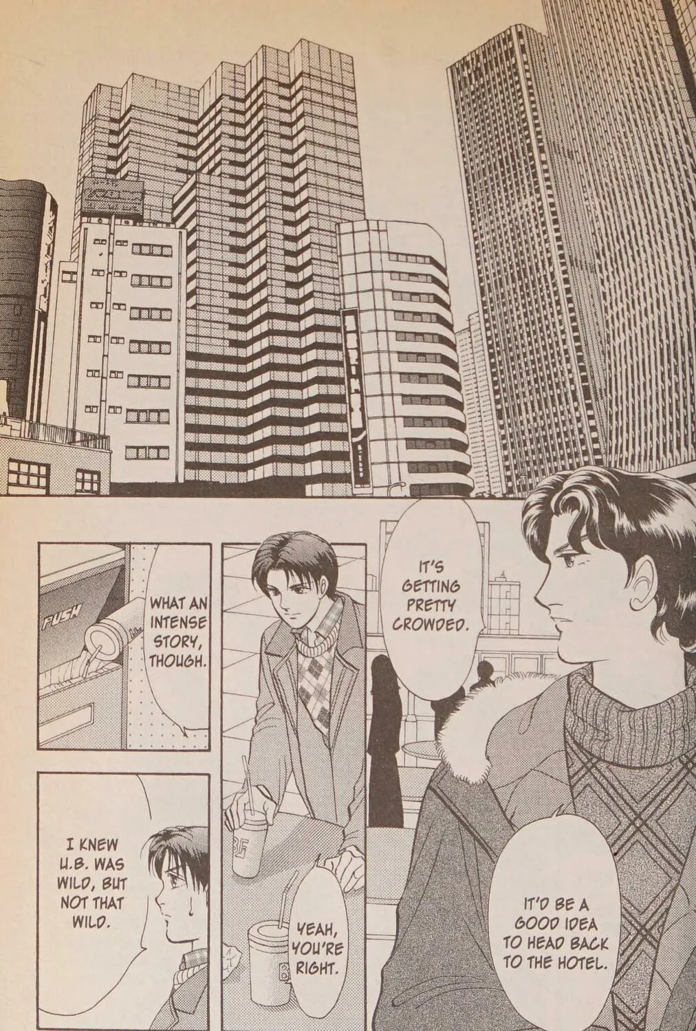 Read Musashi #9 chapter 25.1 image 214 on Lezhin
