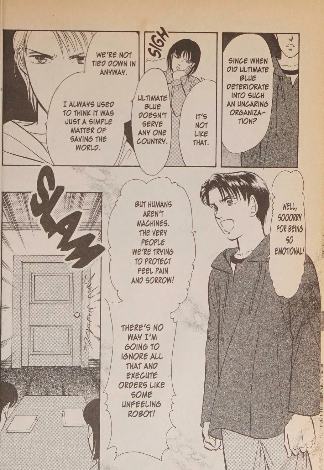 Read Musashi #9 chapter 25.1 image 236 on Lezhin