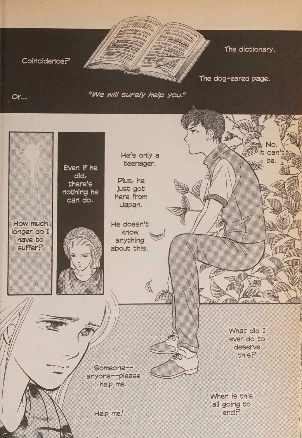 Read Musashi #9 chapter 25.1 image 248 on Lezhin