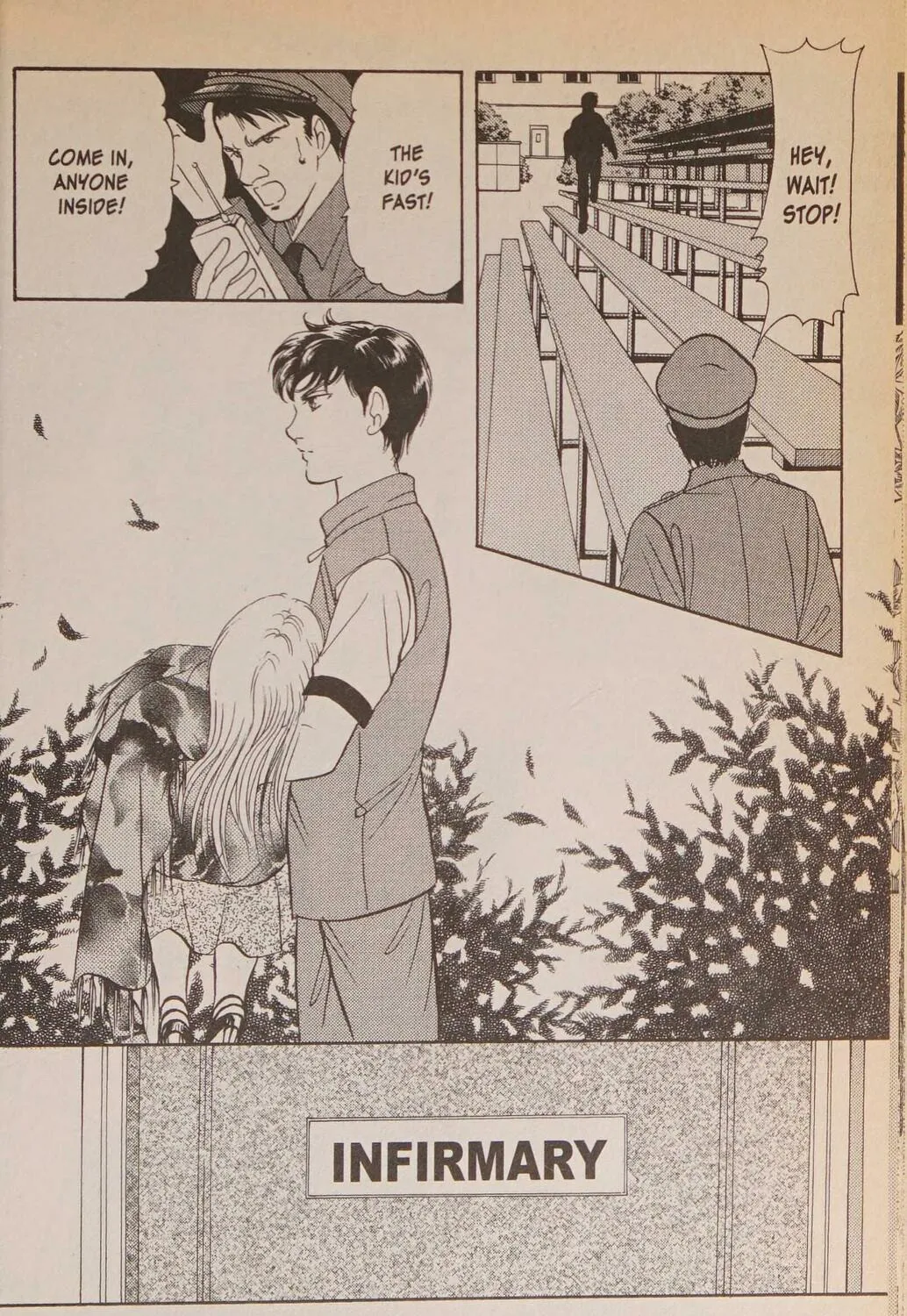 Read Musashi #9 chapter 25.1 image 252 on Lezhin