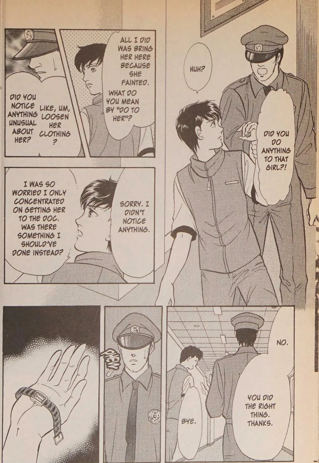 Read Musashi #9 chapter 25.1 image 256 on Lezhin