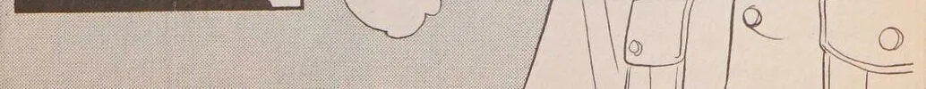 Read Musashi #9 chapter 25.1 image 261 on Lezhin