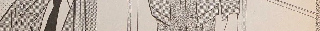 Read Musashi #9 chapter 25.1 image 277 on Lezhin