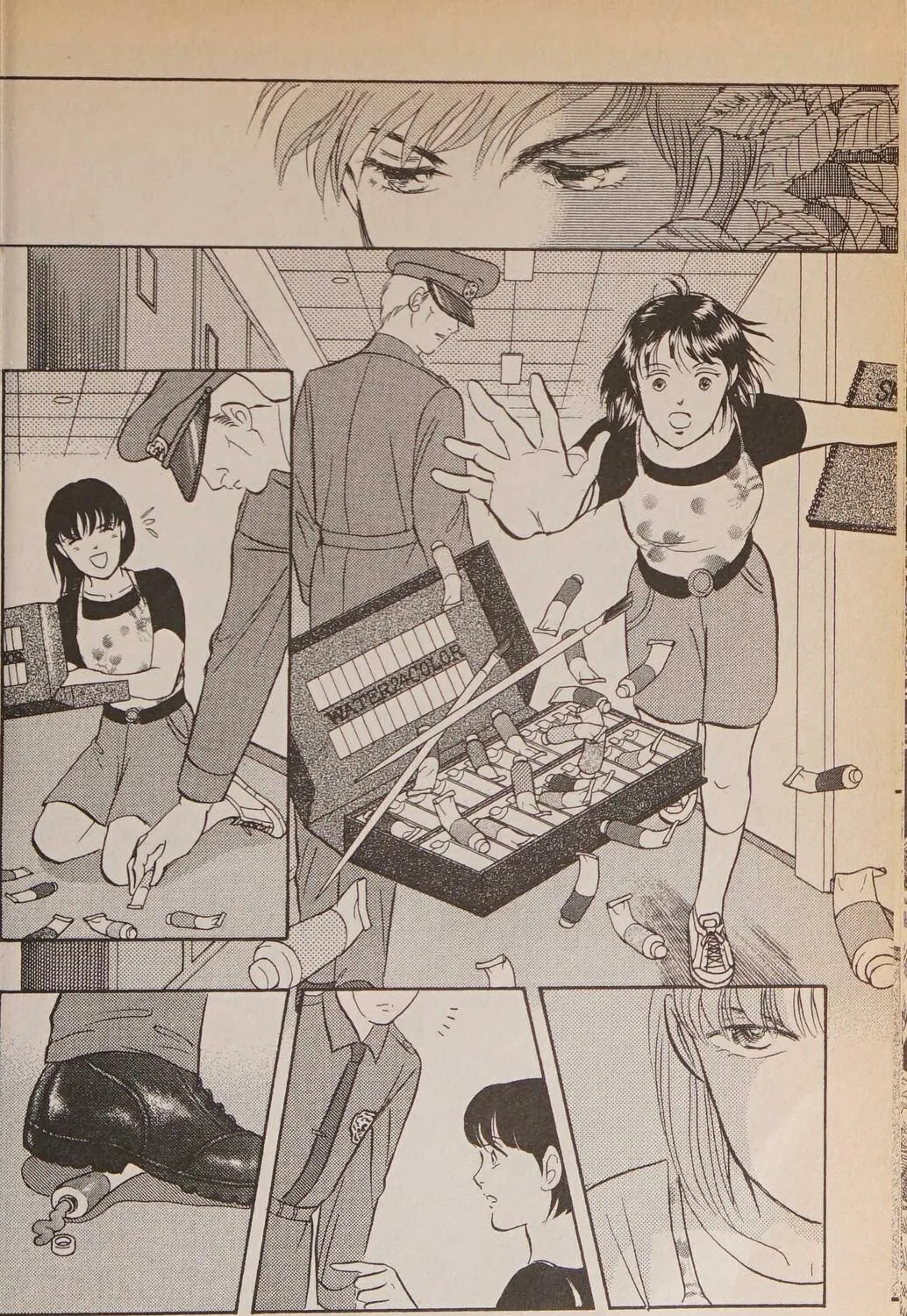Read Musashi #9 chapter 25.1 image 284 on Lezhin