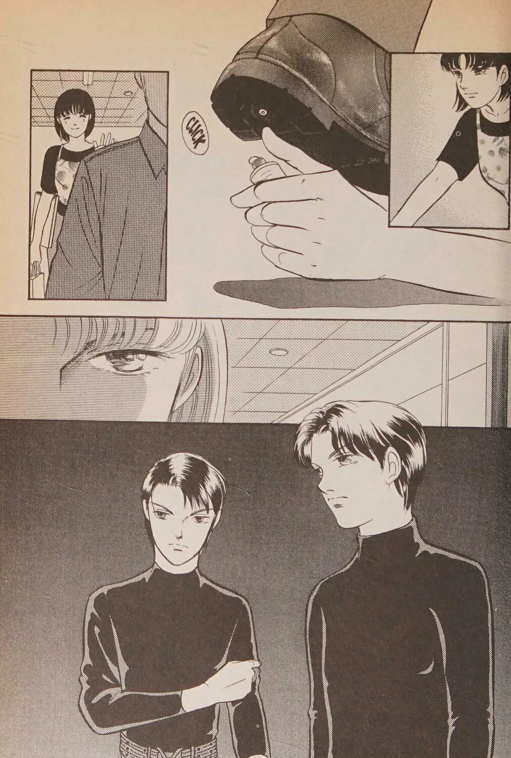 Read Musashi #9 chapter 25.1 image 286 on Lezhin