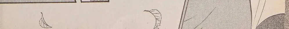 Read Musashi #9 chapter 25.1 image 297 on Lezhin
