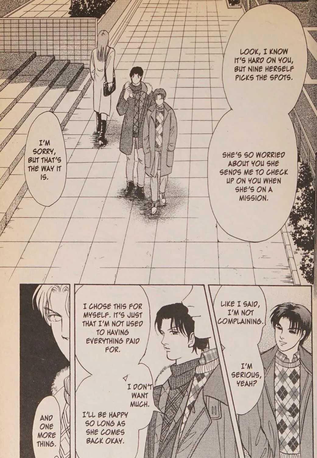 Read Musashi #9 chapter 25.1 image 30 on Lezhin