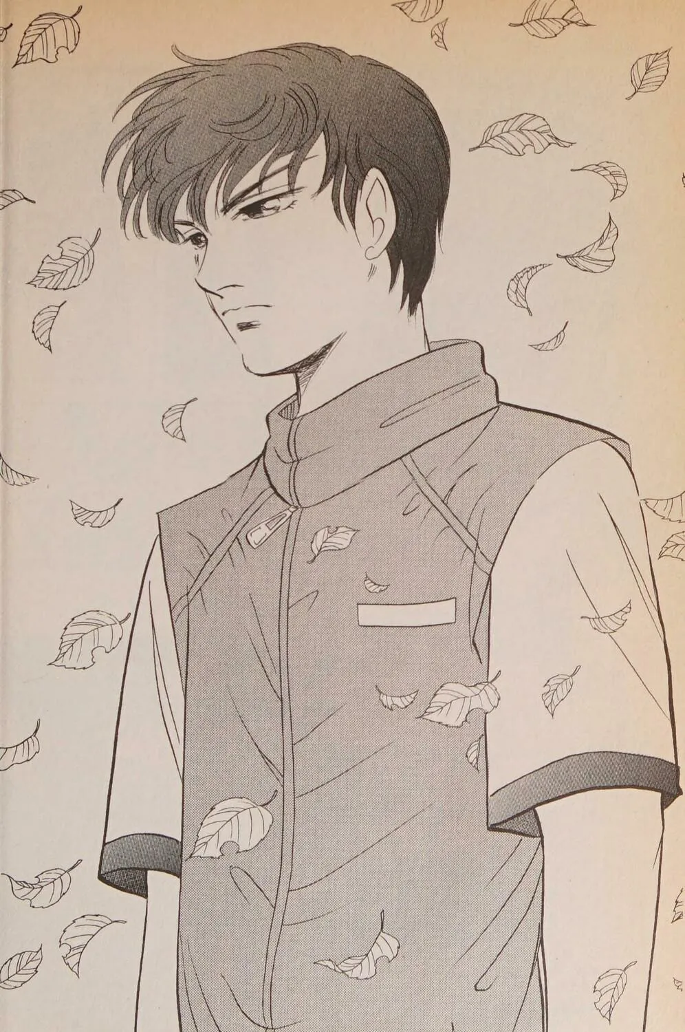 Read Musashi #9 chapter 25.1 image 300 on Lezhin