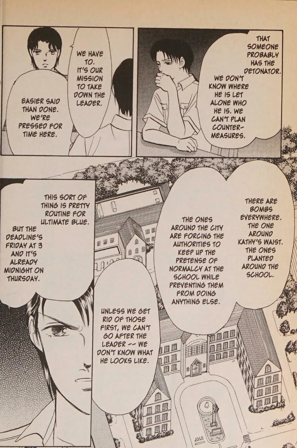 Read Musashi #9 chapter 25.1 image 308 on Lezhin