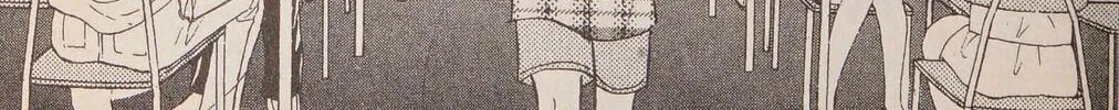 Read Musashi #9 chapter 25.1 image 355 on Lezhin