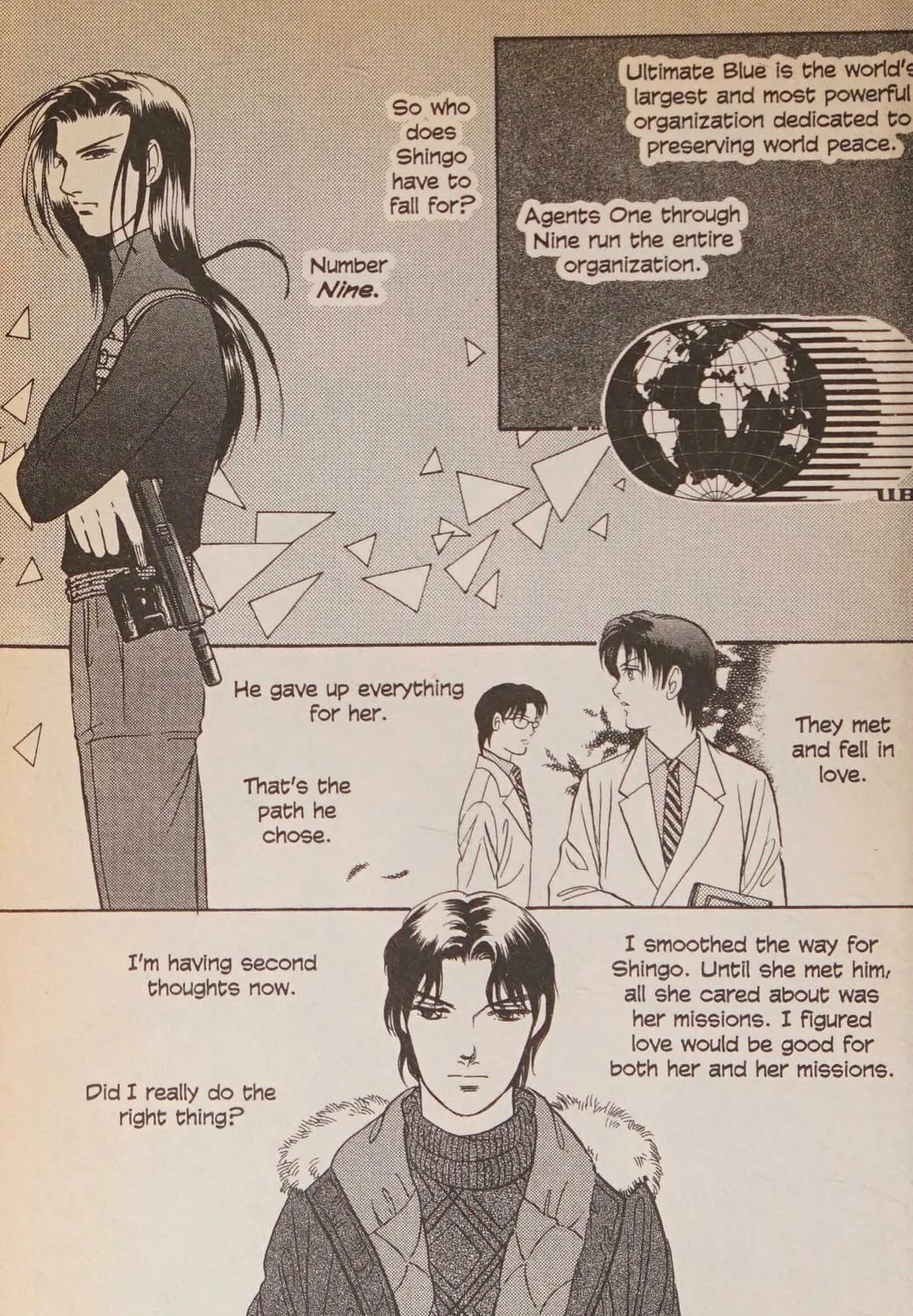Read Musashi #9 chapter 25.1 image 38 on Lezhin