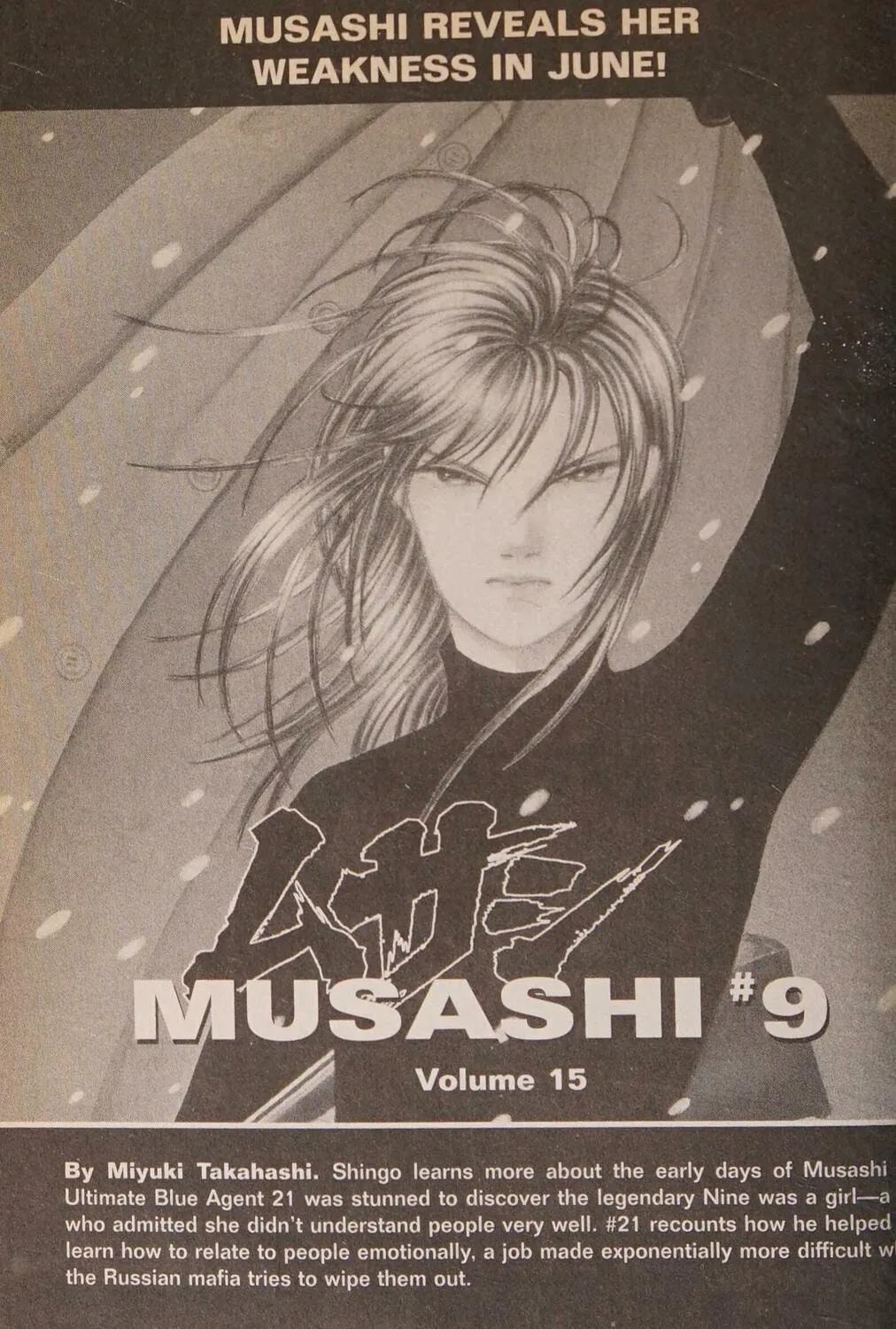 Read Musashi #9 chapter 25.1 image 390 on Lezhin