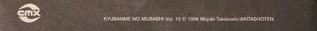 Read Musashi #9 chapter 25.1 image 391 on Lezhin