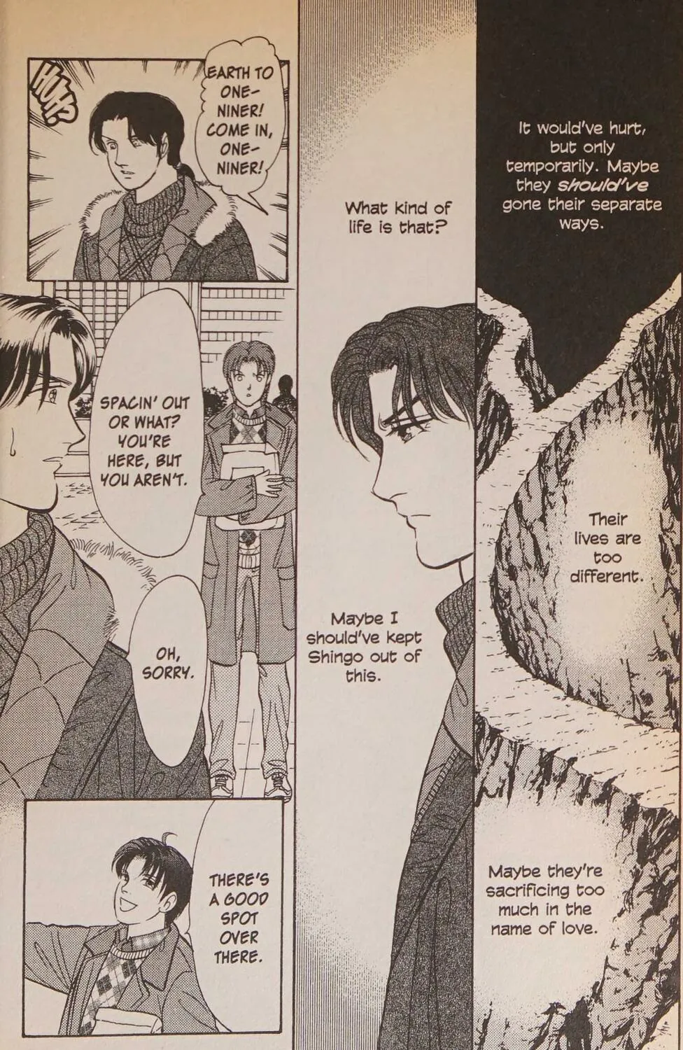Read Musashi #9 chapter 25.1 image 40 on Lezhin