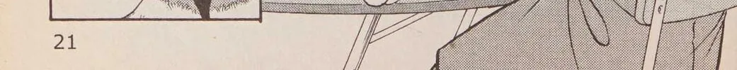 Read Musashi #9 chapter 25.1 image 43 on Lezhin