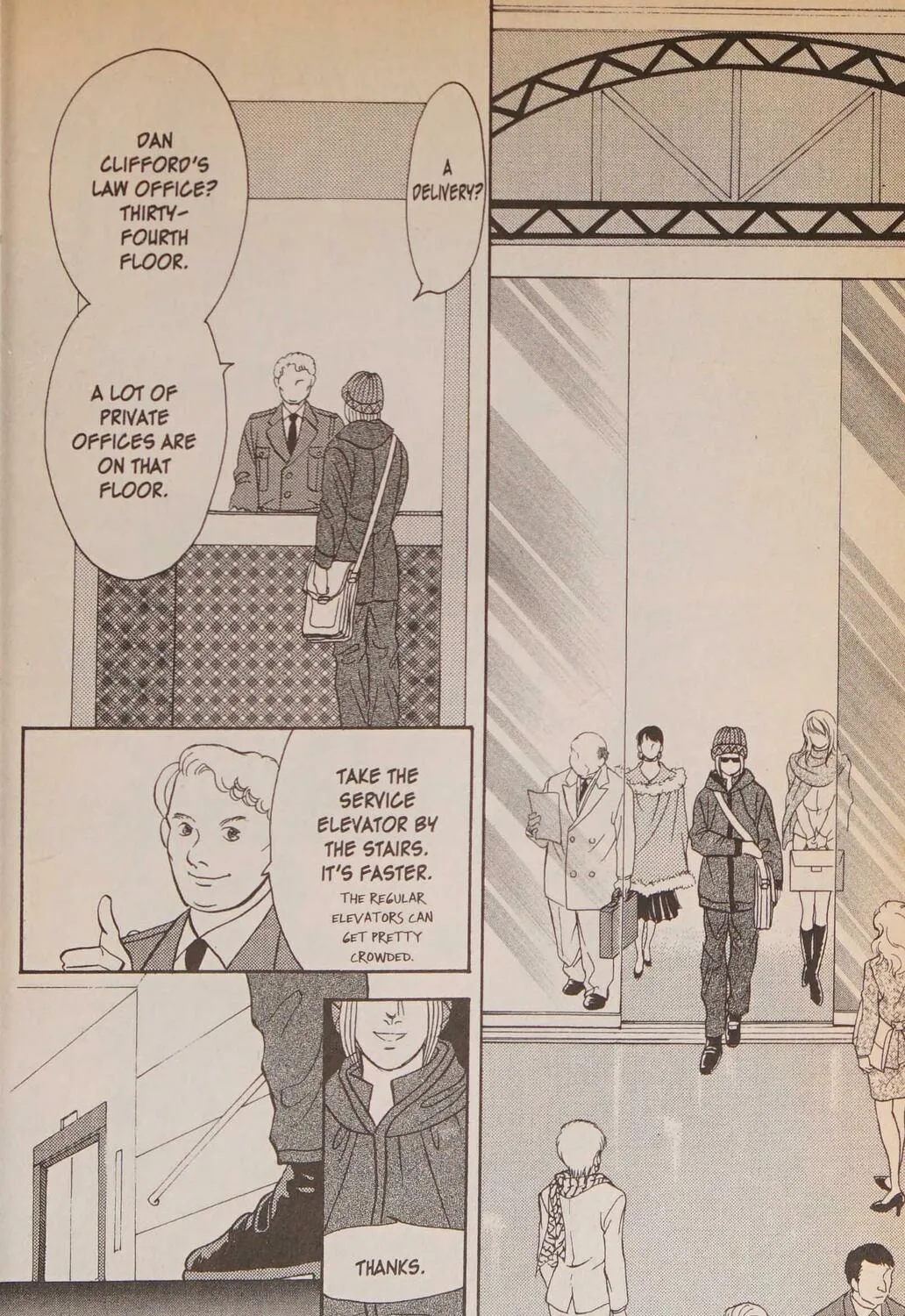 Read Musashi #9 chapter 25.1 image 60 on Lezhin