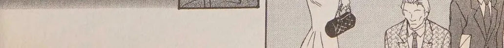 Read Musashi #9 chapter 25.1 image 61 on Lezhin
