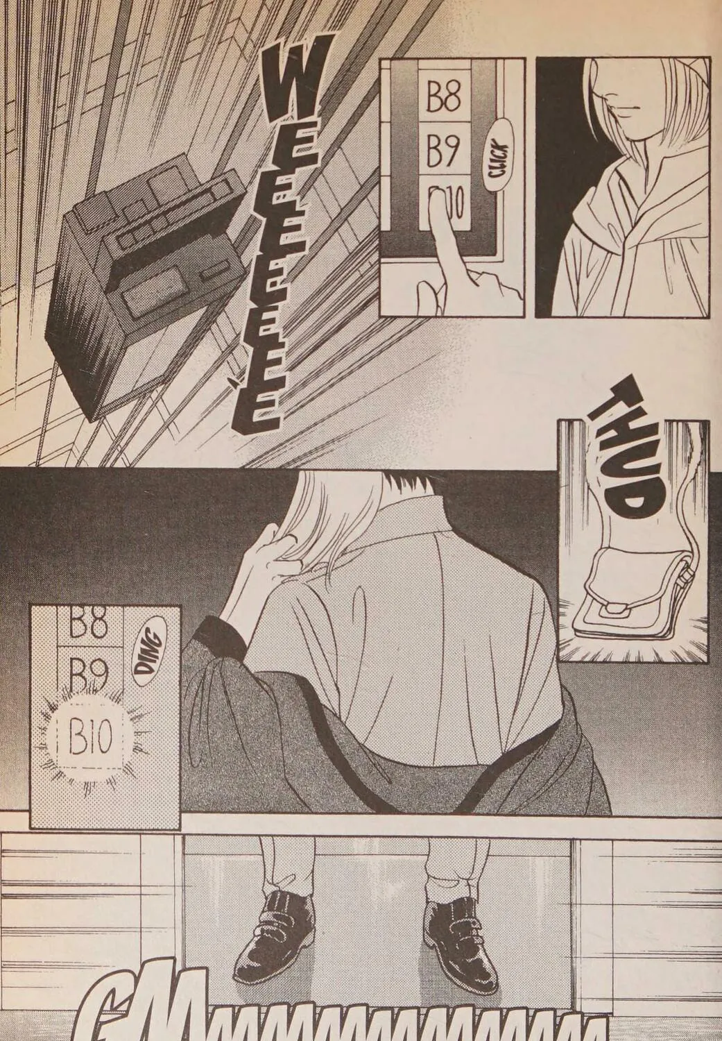 Read Musashi #9 chapter 25.1 image 66 on Lezhin