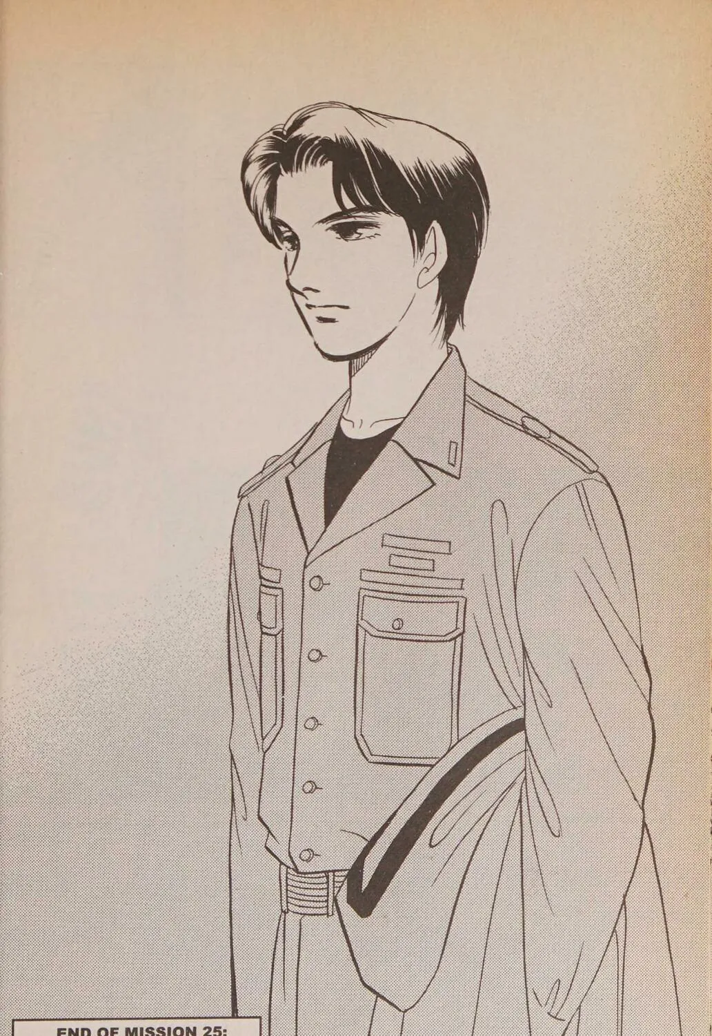 Read Musashi #9 chapter 25.1 image 68 on Lezhin