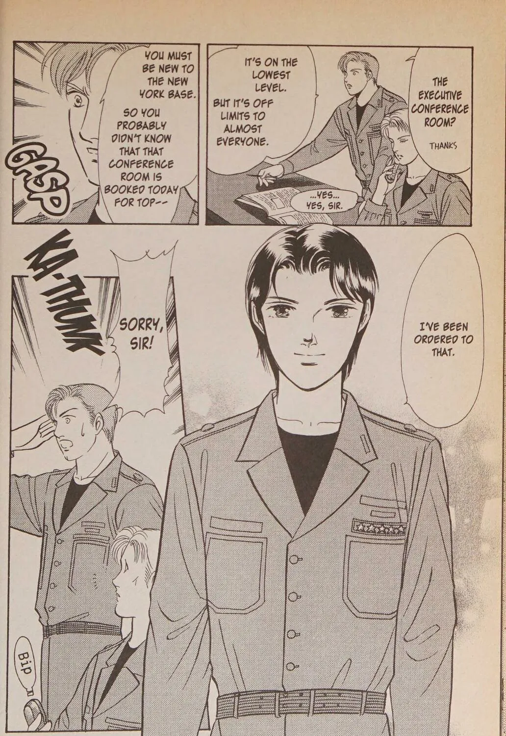 Read Musashi #9 chapter 25.1 image 88 on Lezhin