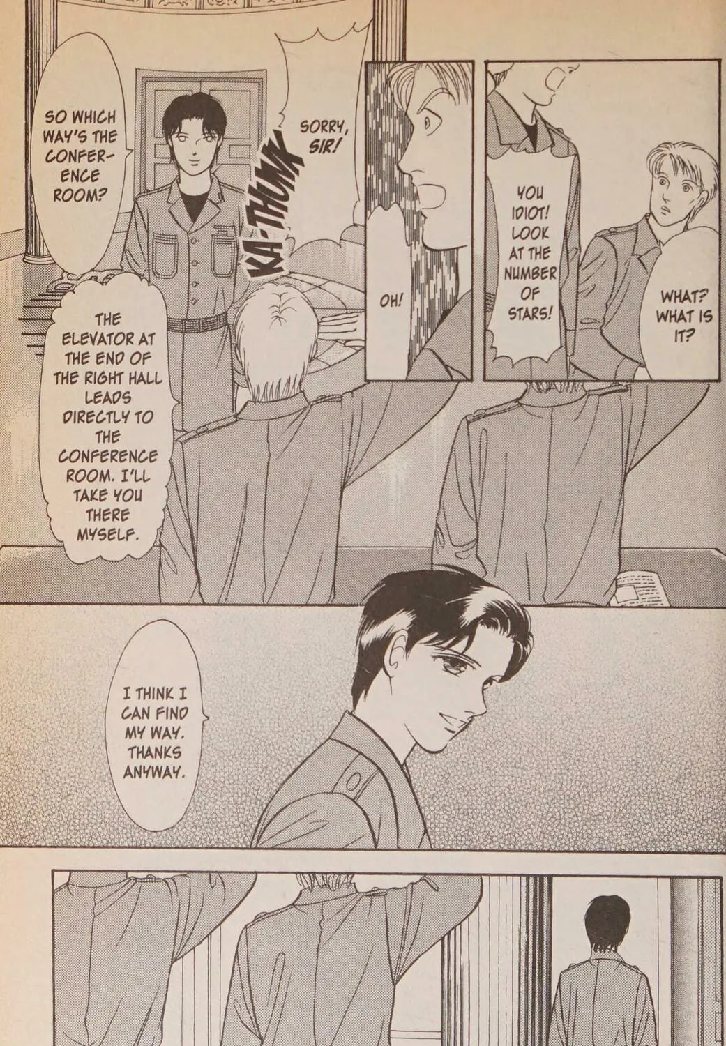 Read Musashi #9 chapter 25.1 image 90 on Lezhin