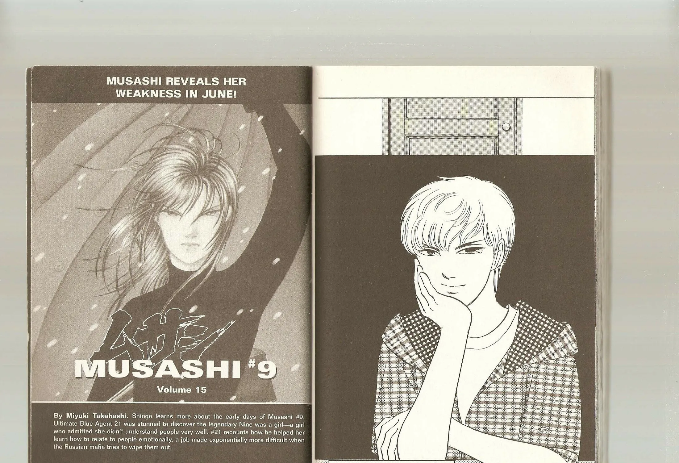 Read Musashi #9 chapter 25 image 194 on Lezhin