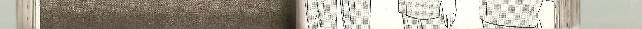 Read Musashi #9 chapter 26 image 17 on Lezhin