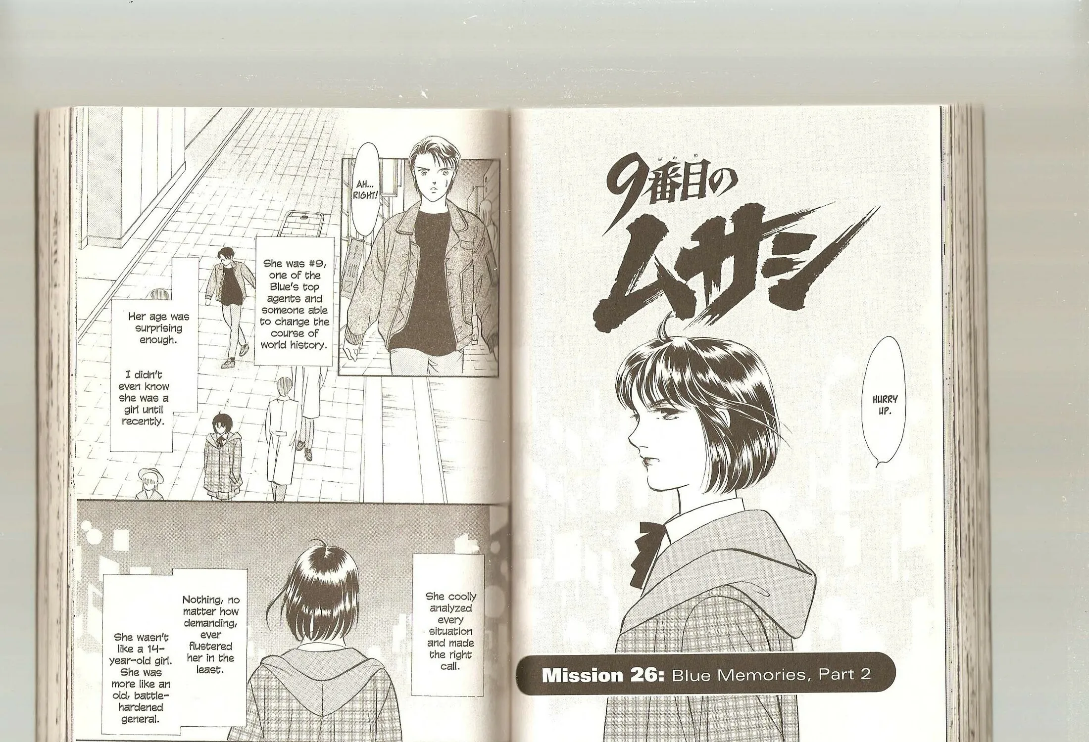 Read Musashi #9 chapter 26 image 26 on Lezhin