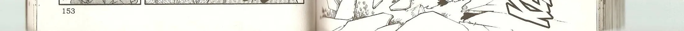 Read Musashi #9 chapter 26 image 81 on Lezhin