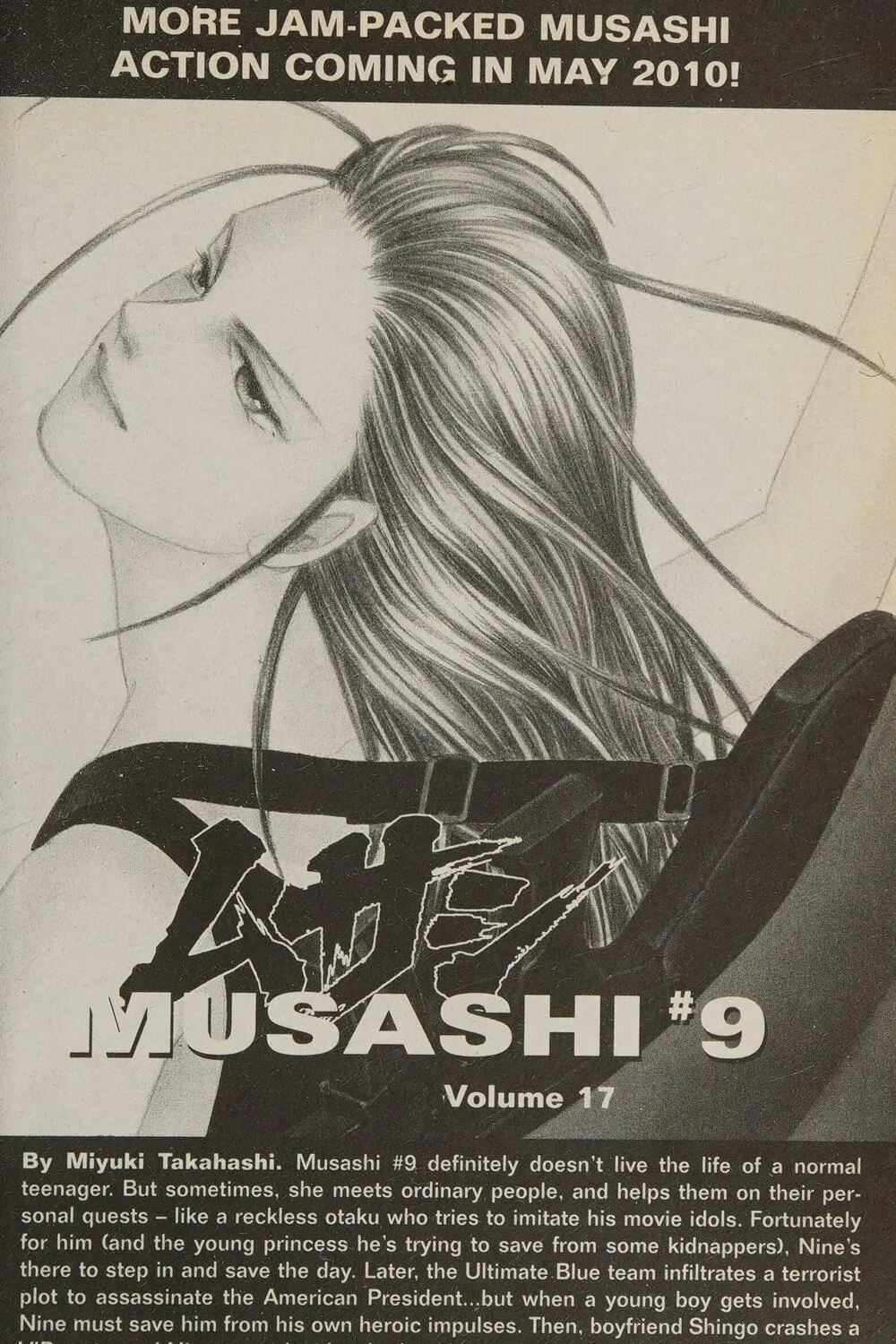 Read Musashi #9 chapter 27 image 34 on Lezhin