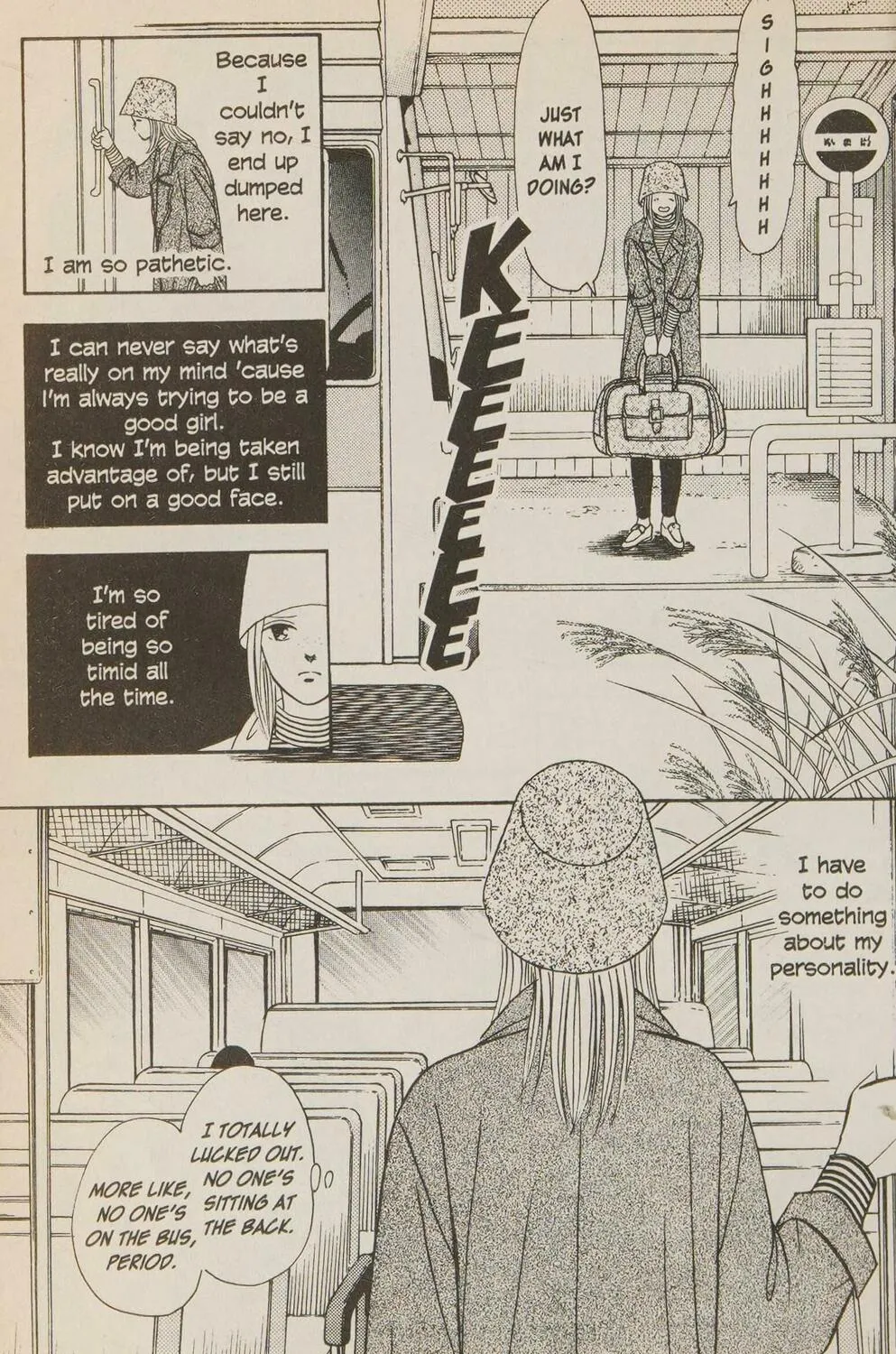Read Musashi #9 chapter 27 image 4 on Lezhin