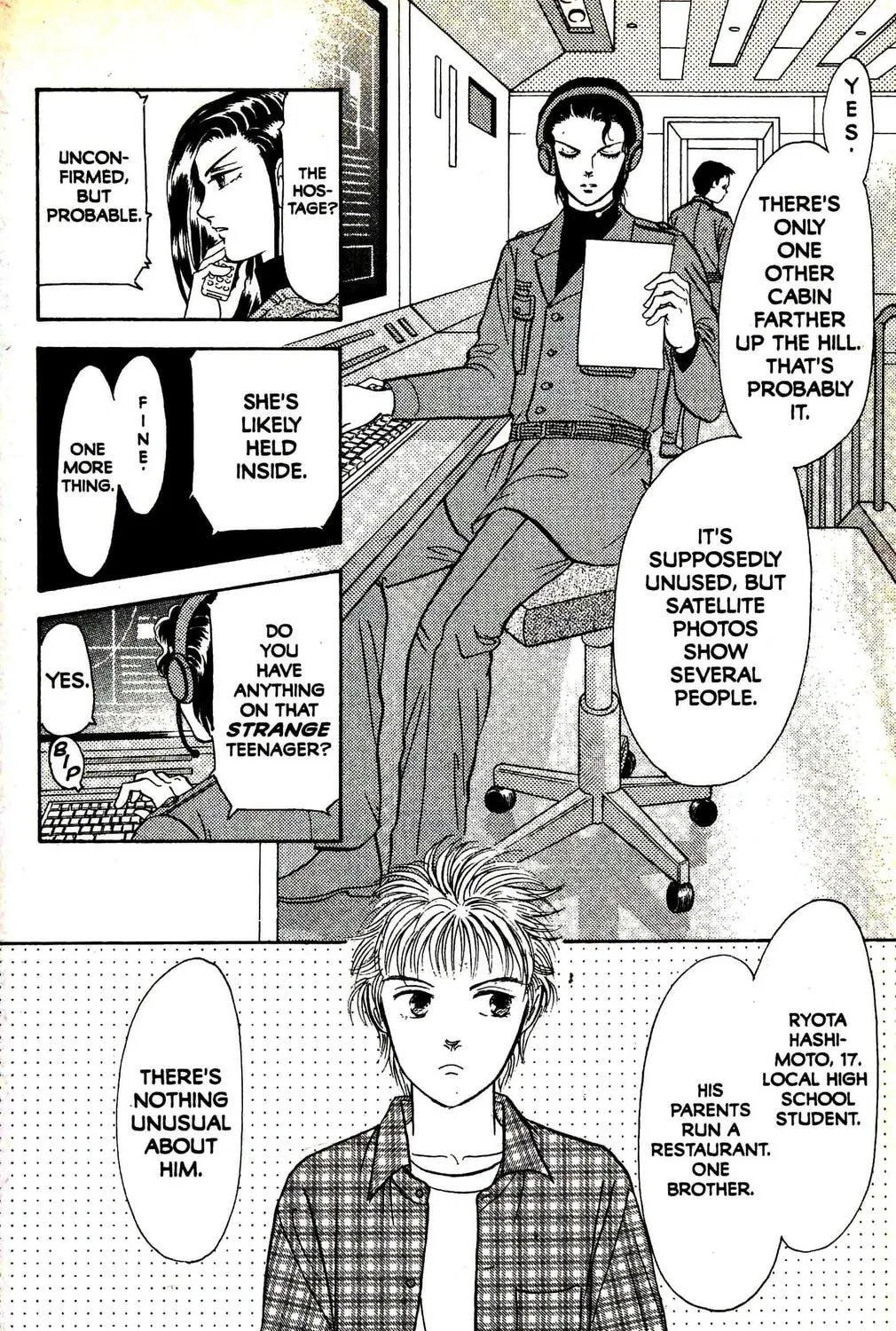 Read Musashi #9 chapter 28.2 image 10 on Lezhin