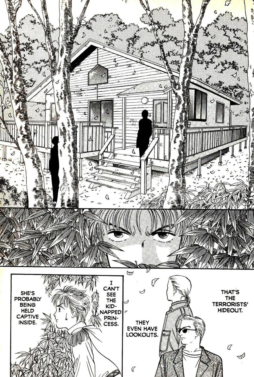 Read Musashi #9 chapter 28.2 image 16 on Lezhin