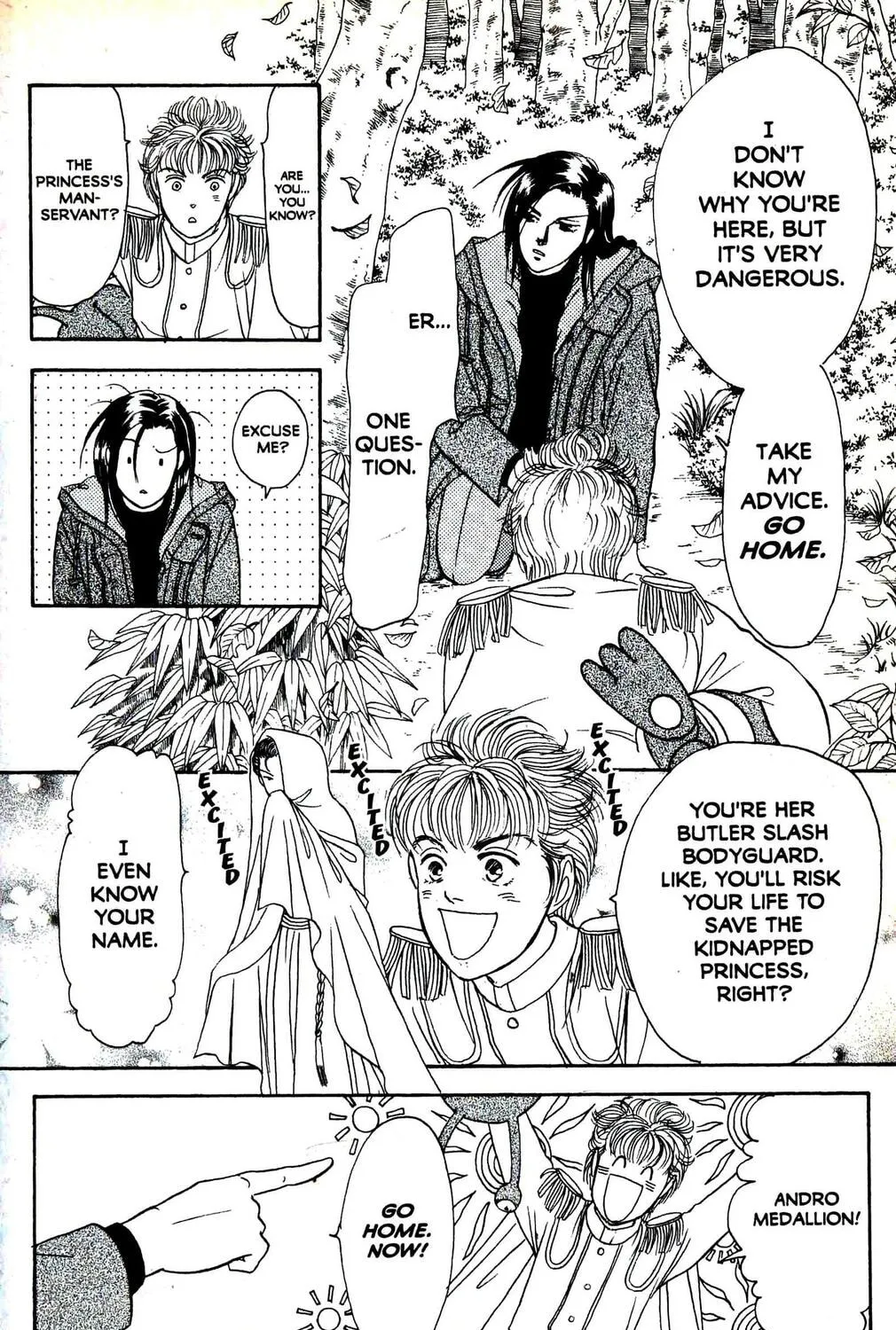 Read Musashi #9 chapter 28.2 image 30 on Lezhin