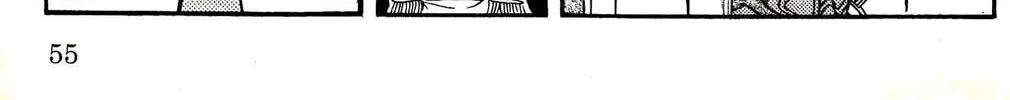 Read Musashi #9 chapter 28.2 image 33 on Lezhin