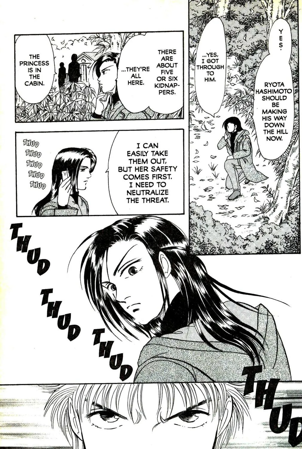 Read Musashi #9 chapter 28.2 image 36 on Lezhin